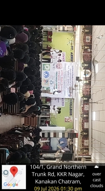 SWACHHATA PAKHWADA - 09.07.2026